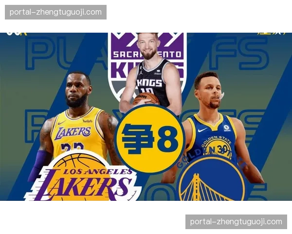 湖人季后赛名单敲定 签下21岁射手小尼克史密斯填补最后名额