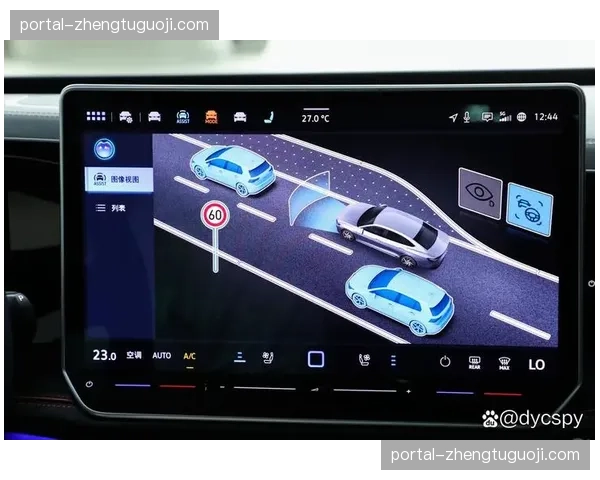 赛事指挥调度系统整合实时路况，通勤车辆迟到风险受控